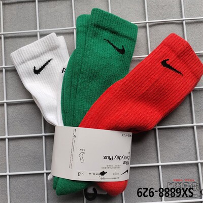 马卡龙耐克男女高筒潮袜毛巾底