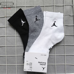 Jordan男女运动透气三双装 100 毛巾底速干支撑短袜DX9655