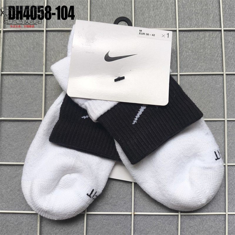 耐克EVERYDAY PLUS男女缓震毛巾底拼接马卡龙糖果色短筒袜DH4058