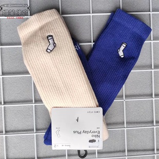 耐克EVERYDAY PLUS CUSH CREW两双装毛巾底缓震运动袜FB5709
