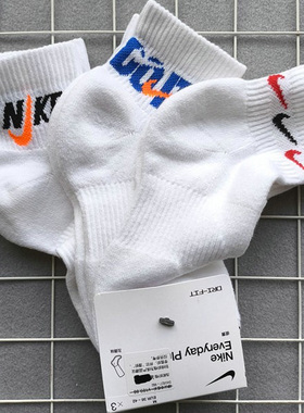 耐克EVERYDAY PLUS CUSH三双装男女缓震毛巾底短筒运动袜DH3827