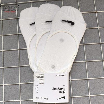 运动袜耐克三双装男女船袜