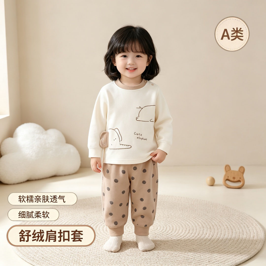 春秋舒绒亲肤卡通宝宝内衣套装
