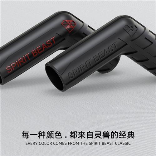 升仕ZT310启典KD150通用摩托车挂档保护套档杆套越野车防滑档胶套