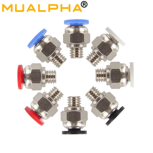 MUALPHA3d打印机进料管接头