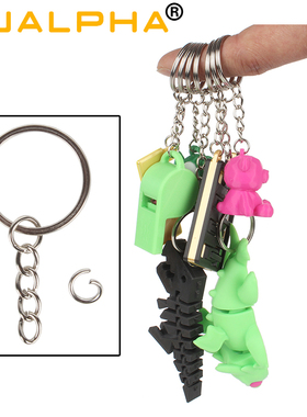 MUALPHA 3D打印拓tz竹开口环钥匙扣创客宝库配件-MA001挂件