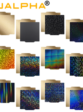 ELEGOO/爱乐酷海王星Neptune 3/4 Pro/Plus/Max平台PEI打印板贴膜