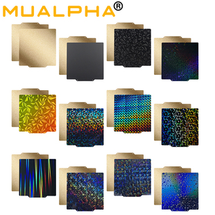 ELEGOO/爱乐酷海王星Neptune 3/4 Pro/Plus/Max平台PEI打印板贴膜