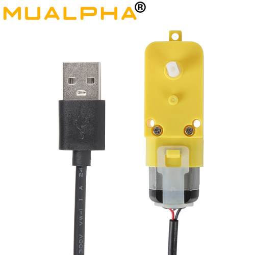 MUALPHADIY模型零件TT减速电机