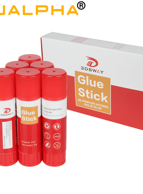 MUALPHA 3D打印平台PVP固体胶水粘合剂晶格PEI磁吸板模型辅助工具