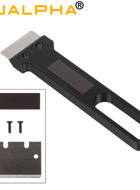 DIY拓竹刮刀A1mini/P1/X1 3D打印机配件热床平台刮刀刀片工具铲刀