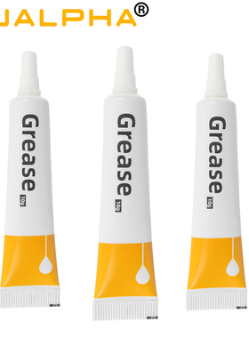 3d打印机润滑油拓T竹消音轴承直线导轨丝杆润滑脂黄油防锈环保