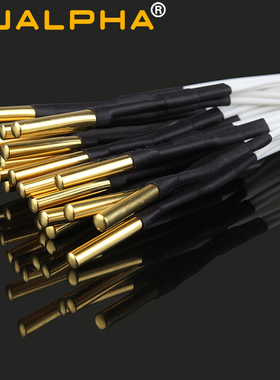 MUALPHA 3D打印机测温电阻棒 NTC100KB3950热敏电阻温度传感器