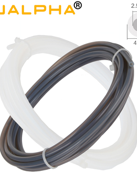 MUALPHA 3D打印拓竹送料管AMSP1P A1mini进料管铁氟龙4*2.5mm配件