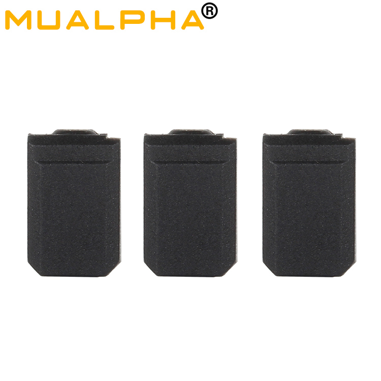 MUALPHAX1/P1系列热端硅胶套