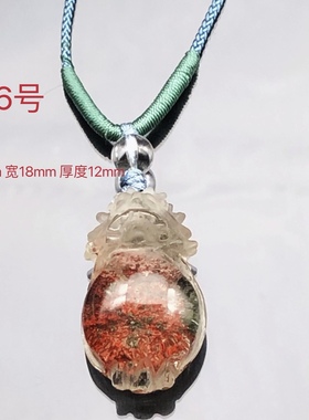 天然彩幽灵龙龟吊坠锁骨链吊坠幽灵吊坠