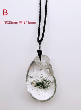 天然绿幽灵吊坠钱袋子吊坠全包裹幽灵吊坠