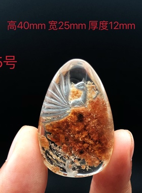 天然水晶绿幽灵红幽灵彩幽灵吊坠九尾狐内雕凤九吊坠情人节礼物A