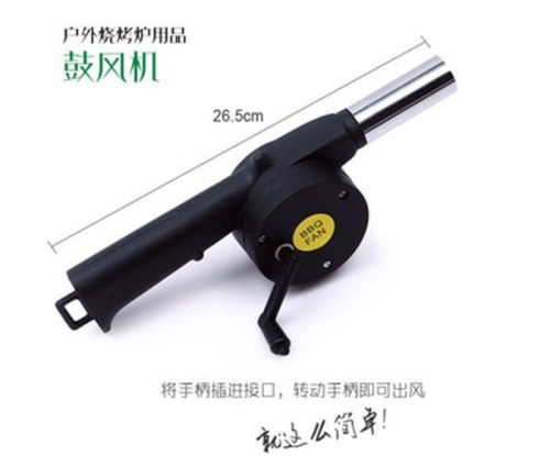 户外烧烤小型工具手摇鼓风机