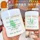 滋润持久留香体润肤正品 雅顿绿茶身体乳霜女夏季 补水保湿 伊丽莎白