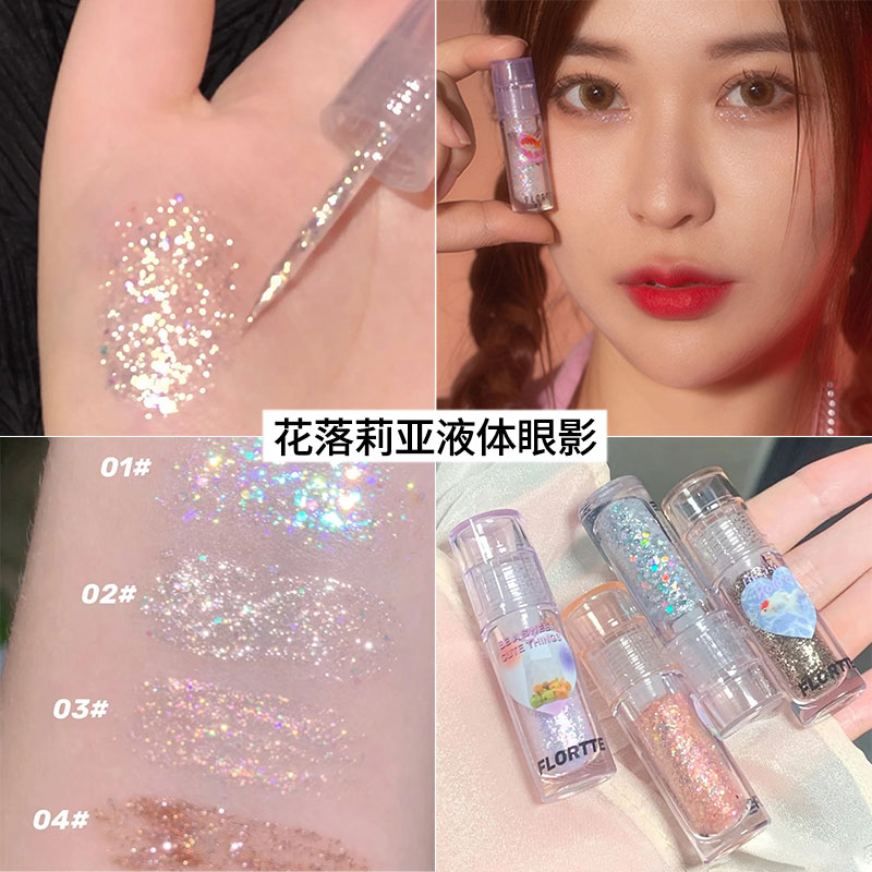 FLORTTE/花洛莉亚碎钻1