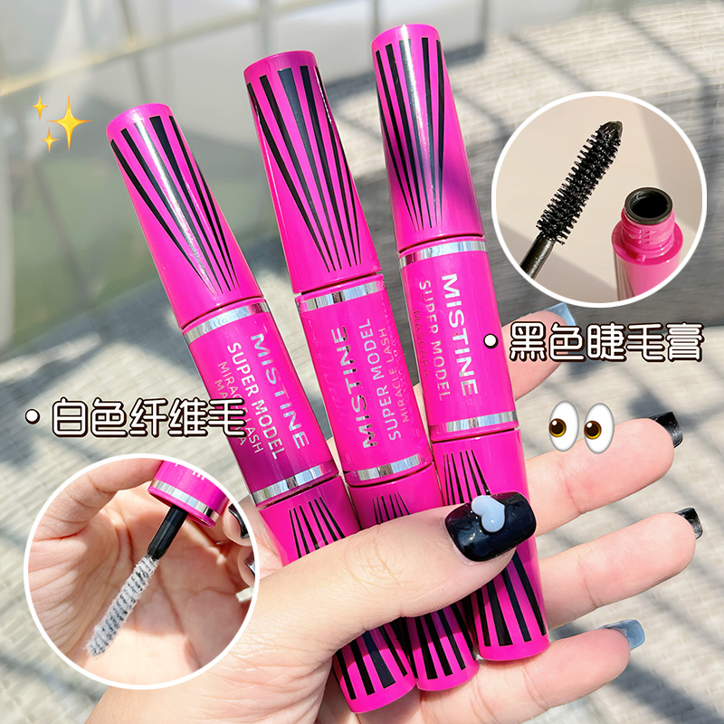 Mistine睫毛膏打底定型不晕染