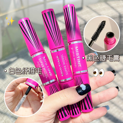 泰国Mistine睫毛膏女纤长卷翘打底定型不晕染细刷头蜜丝婷4D双头