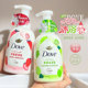 Dove多芬果奶沐浴泡泡草莓沐浴露多肉青提云朵泡泡慕斯温和氨基酸