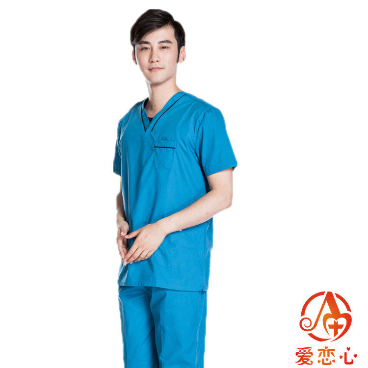 Uniforme infirmière - Ref 1857620 Image 4