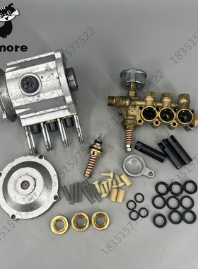 苏州黑猫QL270A/270F清洗机水封油封柱塞连杆调压阀BZ210专用配件