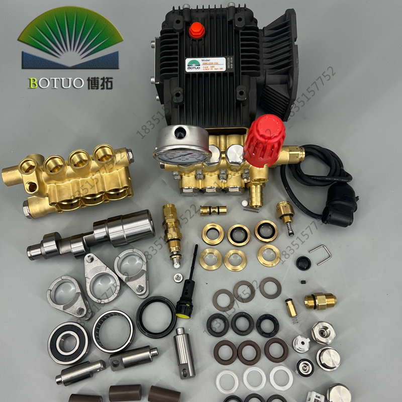 ����1508/1510��ѹϴ������ͷˮǹ�������������ܷ�Ȧ��ѹ��ά�� 21Ԫ��2��(��10.5Ԫ/��)