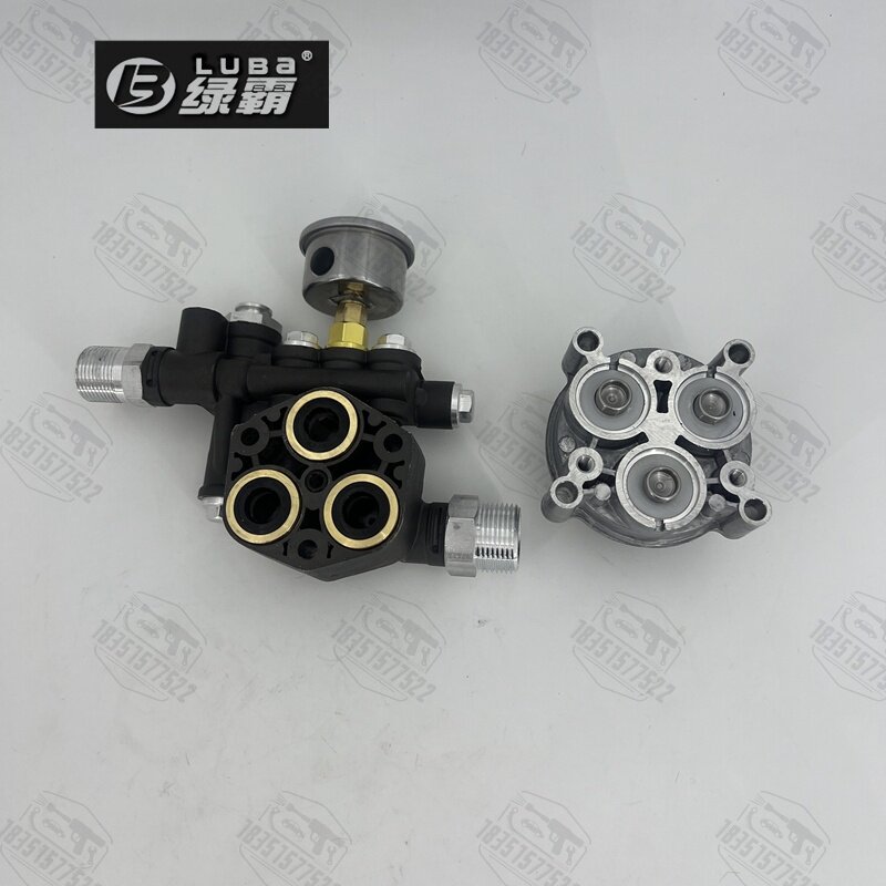 绿霸T5清洗机高压泵家用自吸水龙头两用洗车机泵自动款水枪配件