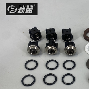 绿霸虎鲨高压清洗18M7.5T4清洗机水封调压阀18145C机泵头维修配件