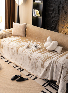 北欧简约轻奢风雪尼尔沙发垫四季通用高级感防滑防猫抓沙发套罩