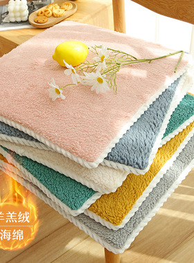 冬季加厚羊羔绒坐垫办公室椅子垫简约现代家用客厅防滑毛绒坐垫子