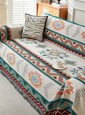 波西米亚风棉麻几何图案流苏沙发巾沙发盖布民族复古风格沙发套罩