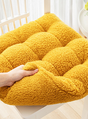 简约现代加厚羊羔绒坐垫子冬季高级感办公室久坐屁股垫毛绒椅子垫