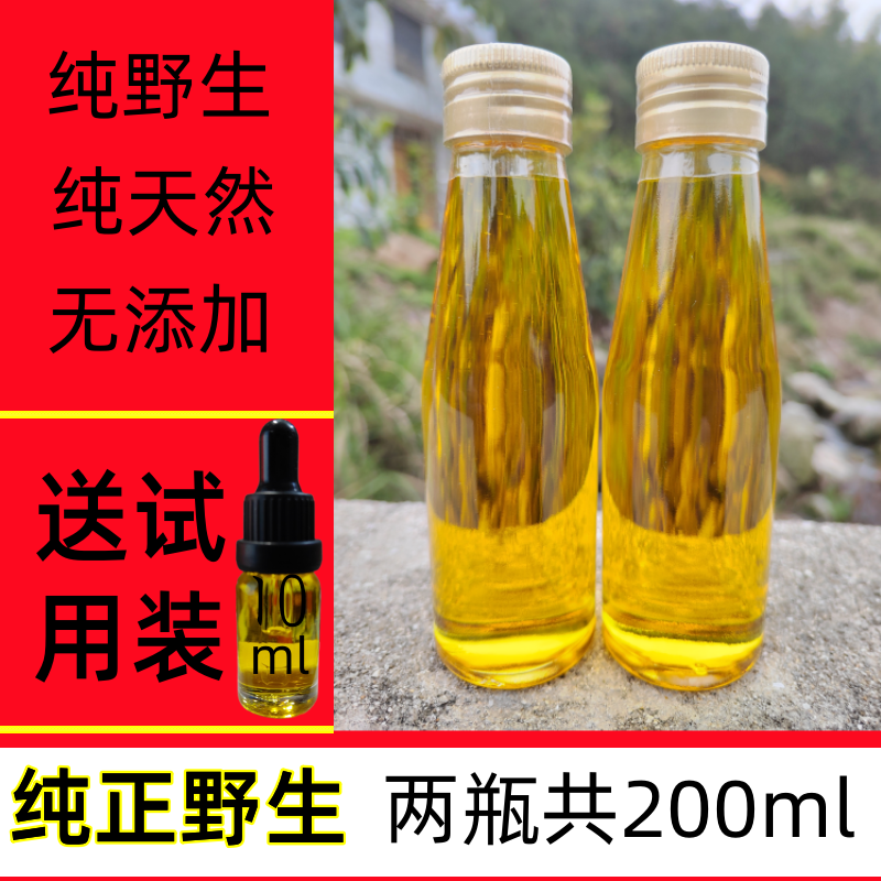 others0岁以上湖南岳阳100ml