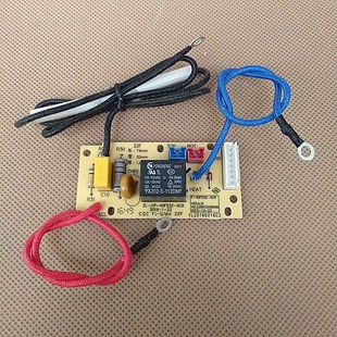 40FS33电饭煲主板线路板 40FS32 原装 九阳电饭锅主板电源板JYF