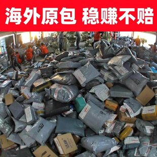 新款2026盲盒按个整箱解压地摊全新未大礼包惊喜礼物202611心跳