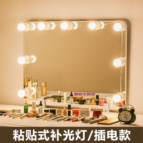 插电款高亮适合各种场景补光使用
