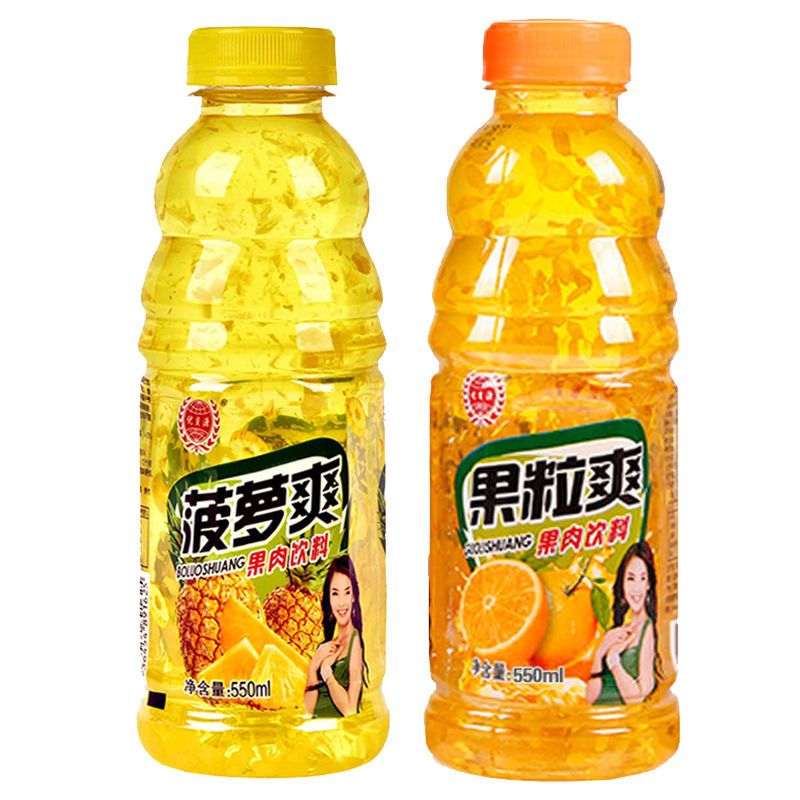 果粒爽饮料整箱550ml*15菠萝汁大果粒橙汁菠萝啤果味饮品特价