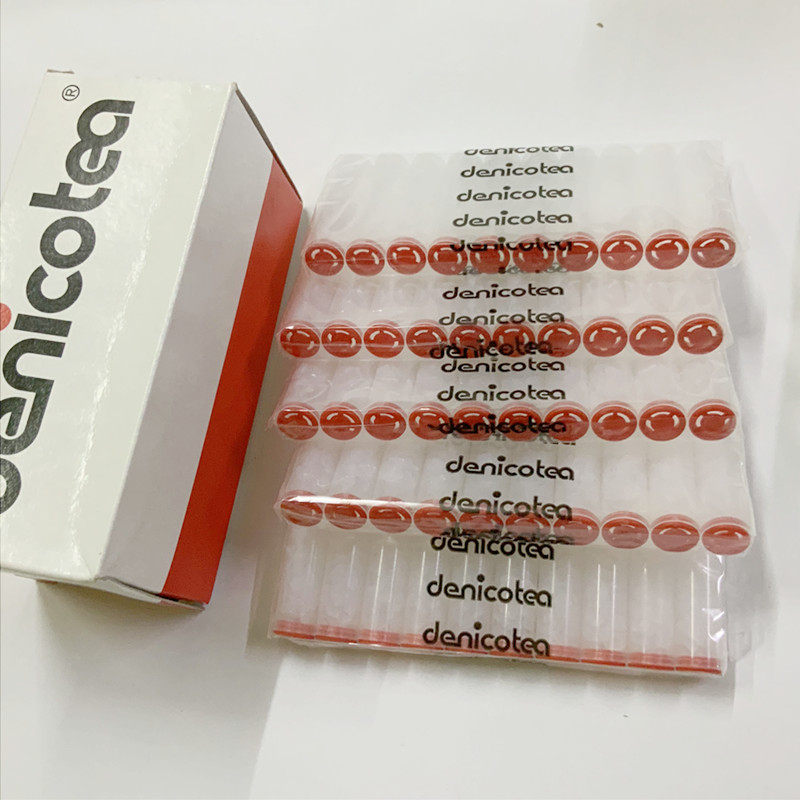 德国 Denicotea 丹尼古特9mm 烟斗烟嘴砾石过滤滤芯50粒装