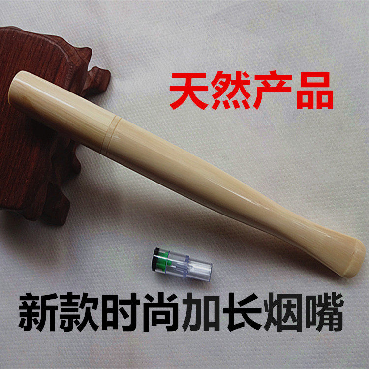 天然老猛牙白牙白加长版中接换滤芯烟嘴适全sd-27滤芯