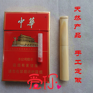 工艺品新款 天然原材料老猛牙白小烟烟嘴适合6mm滤芯