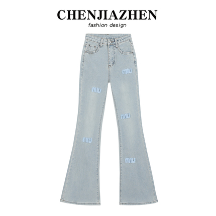 Denim autumn elastic flared trousers with letters, high waist, with embroidery
