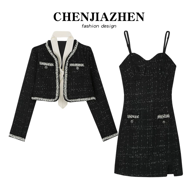 Осенний набор, юбка, черная куртка-пиджак, платье, стиль Chanel, высококлассный стиль