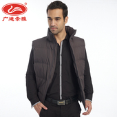 广迪崇雅90鹅绒精制羽绒防风保暖马甲加厚羽绒背心年终大促024