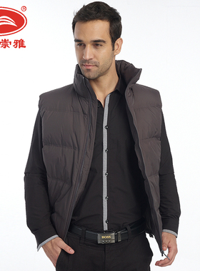 广迪崇雅90鹅绒精制羽绒防风保暖马甲加厚羽绒背心年终大促024