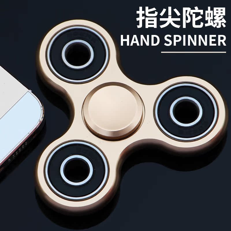 Fidget spinner - Ref 2615482 Image 4